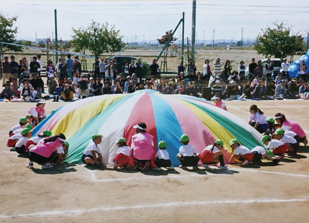 運動会